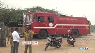 Disaster management awareness held in Kovilpatti