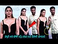 Nayanthara Gets Unexpected Behaviour From Her Fans At GQ Awards 2024 | Vignesh Shivan