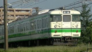 115系N27+N8　信越本線　438M