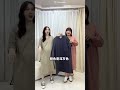 一搭再搭❤️‍🔥 衣櫃一定要有的簡約日常首選！ mamamia孕婦裝 孕婦裝 pregnant