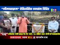 🔴 live बाबासाहेब आंबेडकर ऐतिहासिक वळसंग विहिर solapur valsang ysh network media