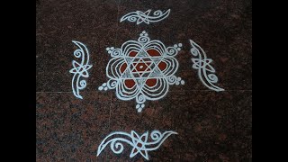 5x3 Beautiful Daily Rangoli | ಸುಂದರವಾದ ದೈನಂದಿನ ರಂಗೋಲಿ