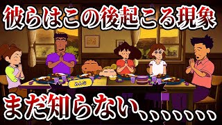 【オラ夏】#7 しんちゃん嘘だろ？ 怖いのが苦手な人は見ない方がいいと思います【クレヨンしんちゃん オラと博士の夏休み ～おわらない七日間の旅～/ぼくなつ/ぼくのなつやすみ】