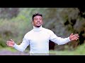 Abel Yiberta “Aychehalehu | አይቼሃለሁ” Ethiopian Protestant Mezmur 2020(Official Video)