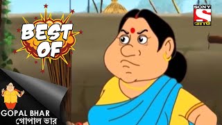 গিন্নির হলো রাগ - Best Of Gopal Bhar - Full Episode