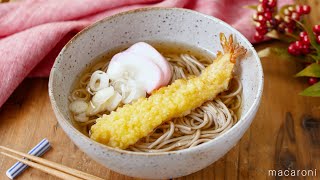 【白だしで作るそば】年越しそばにおすすめ！白だしを使って手軽に作れる♪｜macaroni（マカロニ）