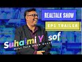 RealTalk Show Episode 1 Trailer