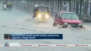 മൺസൂൺ കേരളാതീരം തൊട്ടു;കാലവർഷം എത്തിയത് പ്രതീക്ഷിച്ചതിലും 3 ദിവസം വൈകി|Monsoon | Kerala