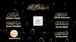 Surah Yaseen | Surah Rahman | Surah Waqiah | Surah Mulk | Surah Kahf | Manzil Dua | Edited&2309