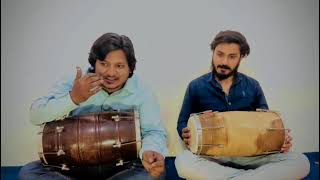 Kehrwa Taal Part 5 with Suleman cheema