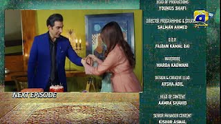 Bajjo New Episode 30 Teaser - Bajjo Episode 30 Promo - full Detail