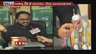 Insta Green Tea By Vijay Ramaraju | Vizag | ABN Special Focus