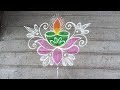 3 குட்டி கோலங்கள்// Karthigai madham special 3 simple daily rangoli designs // Latha Kolam