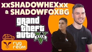 GTA V с ShadowHex & ShadowFox