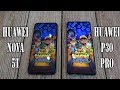 Huawei nova 5T vs Huawei P30 Pro | SpeedTest and Camera comparison