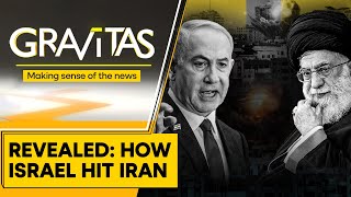 Iran's secret missiles | Israel hits Iran's Russian-made S-300 missile system | WION Gravitas LIVE