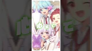 【ファジーネーブル】TikTok激バズの『ファジーネーブル』真面目に歌ってみた結果ｗｗｗｗｗｗｗｗ【Conton Candy】【いれいす】#shorts