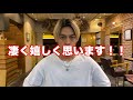 【黒染め 徹底検証】黒染めはブリーチしないと本当に色が明るくならないのか実験してみた 【真似しないでne】