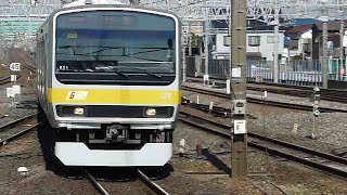 E231系0番台総武線「千葉行き」幕張駅到着