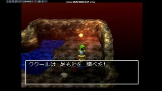 無職がやるドラゴンクエスト７実況プレイ　パート１９４　(イヤホン推奨)