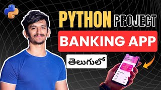 PyBank | Simple Banking App in Python in Telugu | Python mini projects