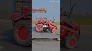 Cheapest And Expensive Tractors Of John Deere, Swaraj And Mahindra Company 🤑 #shorts #youtubeshorts