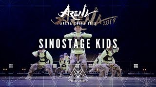 Sinostage Kids | Arena China Kids 2019 [@VIBRVNCY Front Row 4K]