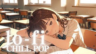 読書、仕事をしながら聞きたい作業集中BGM／Lo-fi ／CHILL POP