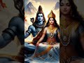 ॐ卐 shiv devonkedevmahadevsongs love