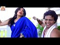 pramod_premi video दरदिया होला बड़ी जोर daradiya hola badi jor new bhojpuri song 2021