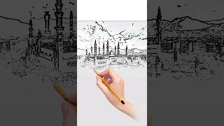 Masha Allah مدینہ منورہ ماشاءاللہ Beautiful Drawing sketches || #shorts #youtubeshorts #viralvideo