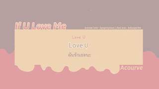 [KARA\\THAISUB] Acourve - If U Love Me