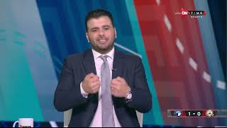 ستاد مصر - عماد متعب: حرس الحدود لم يستغل أن معظم لاعبي بيراميدز مش في حالتهم