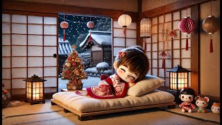 🎄 サンタさんと和の夢 (Santa's Dream in a Japanese Home) 🎄