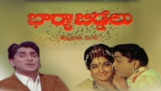 Bharya Biddalu Movie Songs - Valichinanamma Song - ANR, Jayalalitha, KV Mahadevan