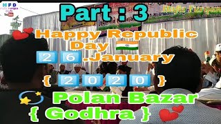Tilawat  E Quran E Pak || Mulana Zakariya Panjabi { Republic Day Polan Bazar  Molana Azad Circle
