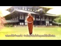 สารคดีสั้นชุด “ญาณทรรศน์” ตอนที่ 20