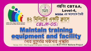 Nsda Level 4, Cblm 5 _Maintain training equipment and facility