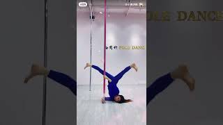 Amazing Dancers 钢管舞 Poledance 孙闻竹 Sun Wenzhu 合肥孙闻竹钢管舞工作室 Hefei Sun Wenzhu Poledance Studio 17