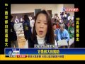 2015 正覺雪中送炭 0125 民視午間1400