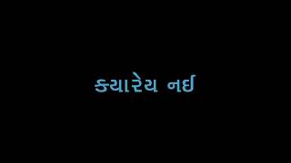 નિષ્ફળતા એ બધાજ અનુભવોની માં છે | Gujarati Motivation - Failure