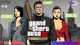 #4 FINAL Grand Theft Auto 3 | Teaming up with Asuka & Maria | தமிழ் | Tamil Nerdy Gamer | #gta #gta3