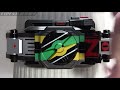 【csm】ゼロノスベルト 仮面ライダー電王 zeronos belt