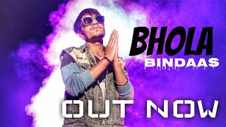 New HipHop Song | Bhola Bindaas | Atul Akant Sharma | hr Song