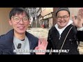 頭文字d的發源地：群馬｜日本第一名湯，草津溫泉所在地！三日遊雪中泡湯、美食、美景超滿足～ gunma_pr