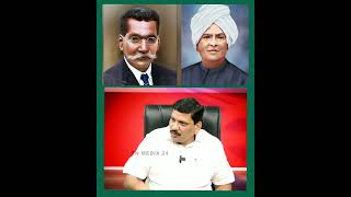 பெரியார் என்னும் புரளி திராவிட சூழ்ச்சி#ஏர்போர்ட் மூர்த்தி#ரெட்டமலை ஶ்ரீநிவாசன்#அயோத்திதாச பண்டிதர்