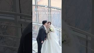 ❄️12월 겨울 결혼식 ♡ WINTER WEDDING ☃️ vlog preview 🌨️ THIS IS DECEMBER 🤍 #shorts #wedding #winter