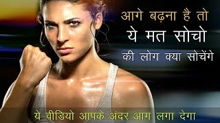 Best Motivational \\u0026 Inspirational Quotes in Hindi | Powerful Motivational Video #motivational