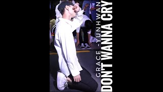 180901/ 댄스팀 그레이스 [윤환] '울고싶지않아' 직캠 /홍대버스킹ㅣGrace busking Yunhwan fancam