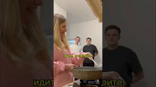 Подписывайся😂 Новое видео каждый день💕